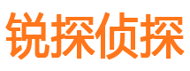 普兰市私家侦探